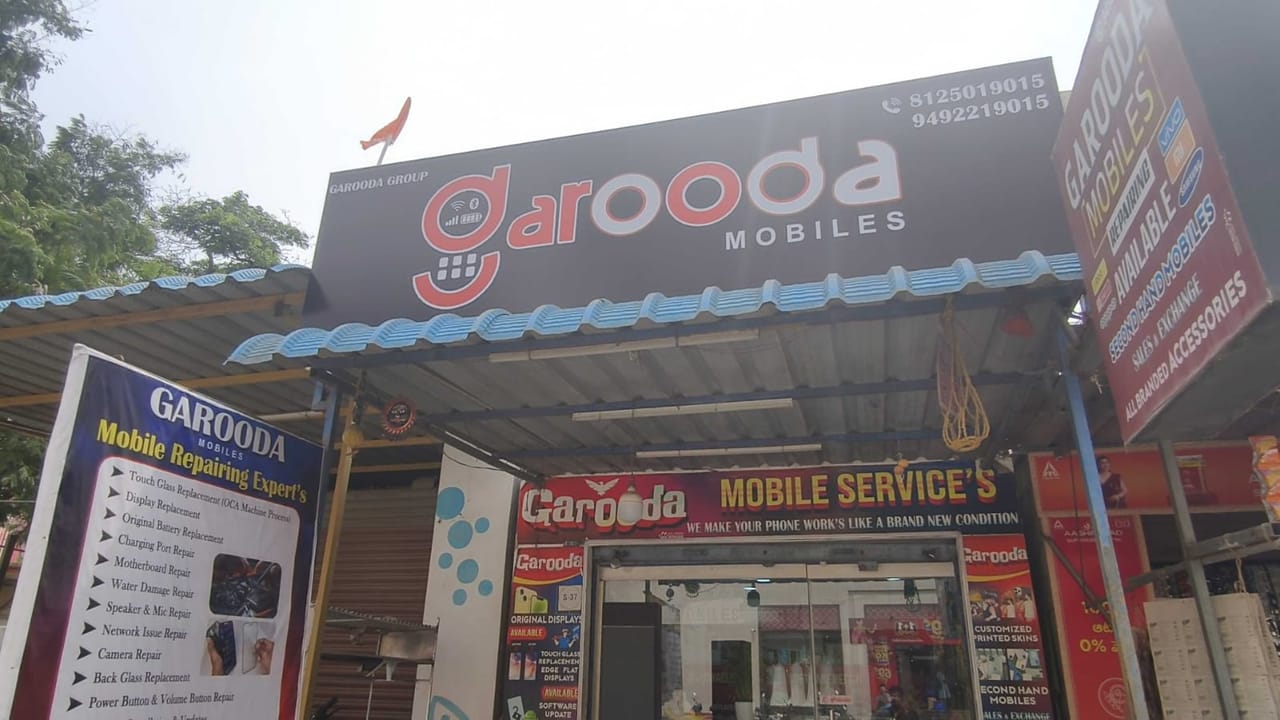 garooda Mobiles storefront and signboard in Tadepalligudem